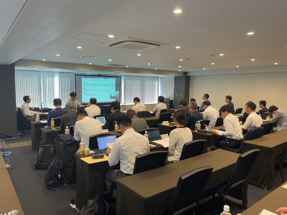 電気事業低炭素社会協議会勉強会の開催(気候変動を巡る全体潮流の把握)について お知らせ